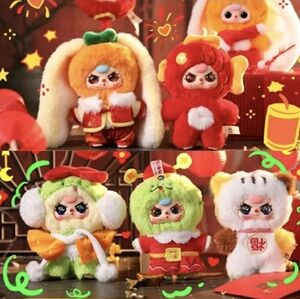 Baby 3 New Year Plush Blind Box